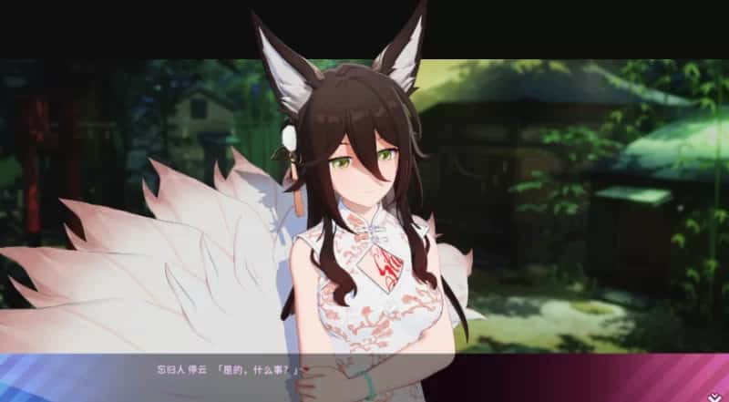 夏日狂欢 全DLC 精翻 版背景